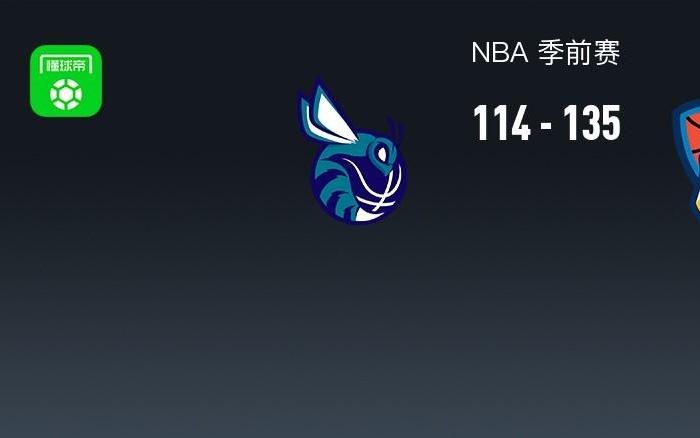 NBA战报：雷霆135114大胜黄蜂，阿龙威金斯23+2+6