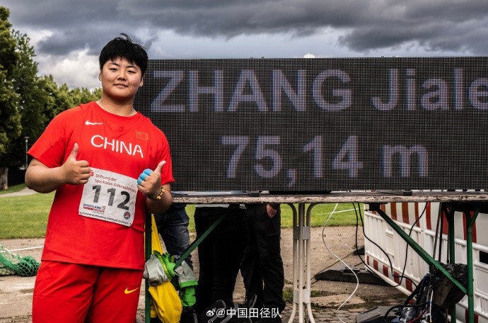 链球专项赛18岁张佳乐75.14米打破