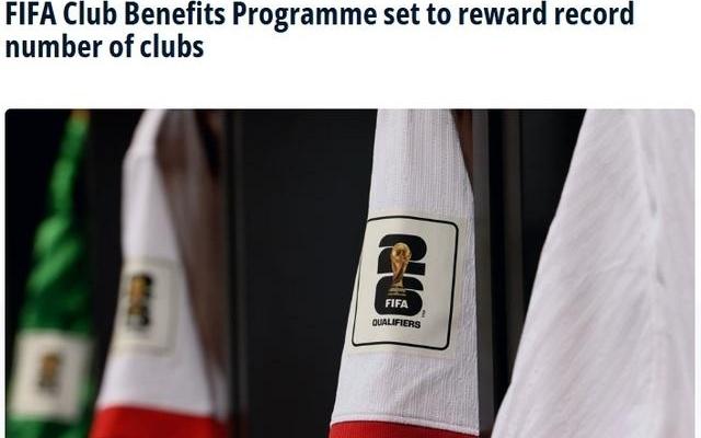 共3.55亿美元！FIFA官方首次发放世预赛补偿金，中超球队也能受益