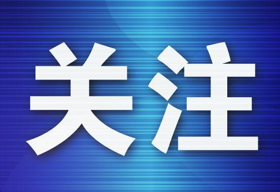 WCBA新赛季即将到来大连文体旅女篮开票