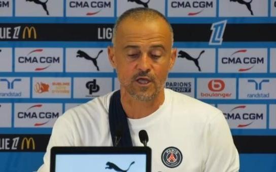 恩里克：我们已经尽力做到最好，球队目标仍是法甲冠军