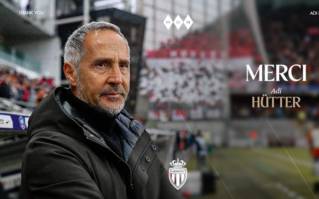 带队各项赛事近5场仅1胜，官方：摩纳哥主帅许特尔下课