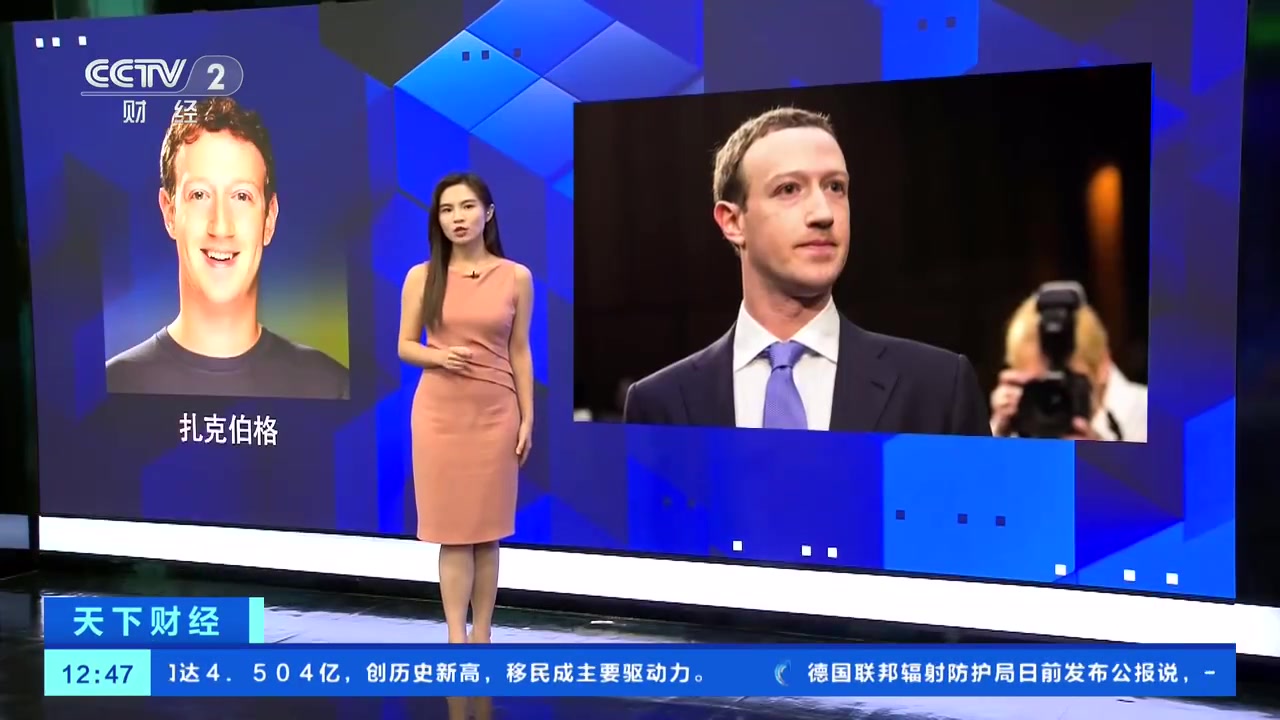 热门职业高薪就业！扎克伯格开出1亿美元招揽AI人才