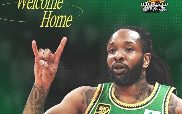 辽宁男篮全部官宣！四名外援已经到队，新赛季还有希望争冠吗