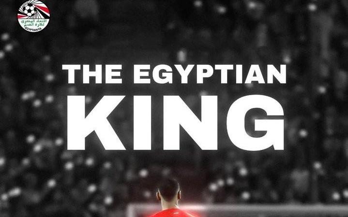 埃及足协力挺萨拉赫：你永远不会独行，你永远是最棒的