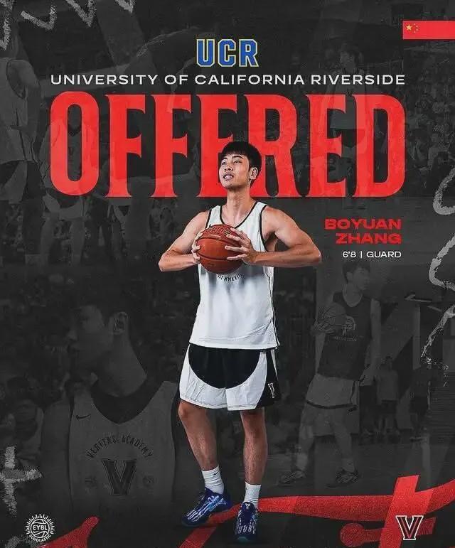 宣布了！正式拿到offer！中国男篮未来核心前锋