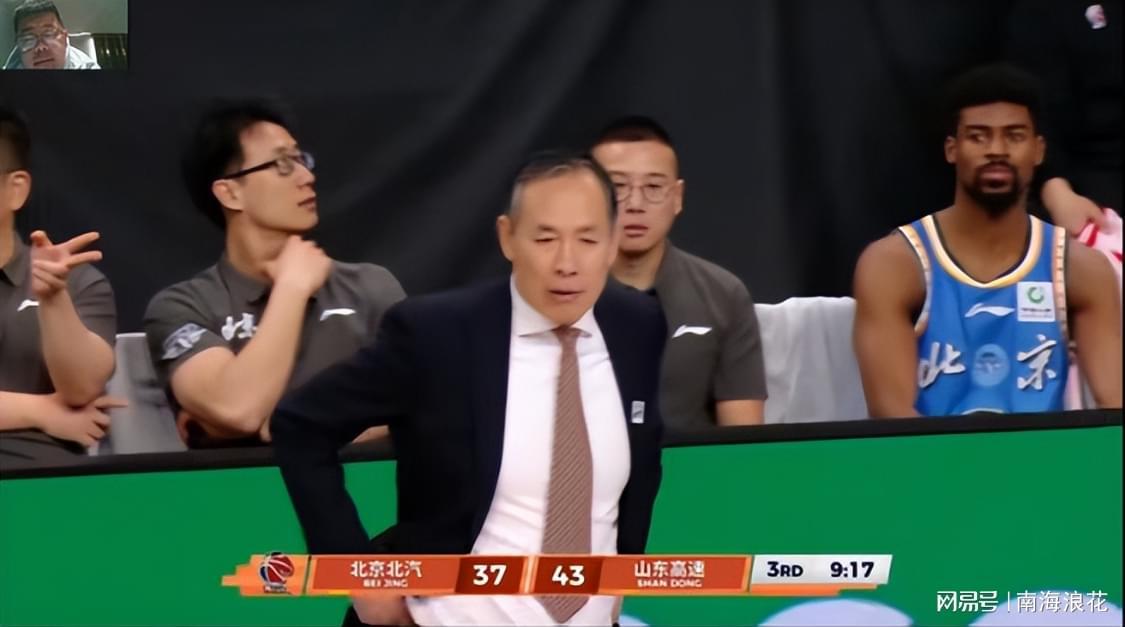 唉！场上骂骂咧咧，搞乱北京队节奏，付政浩：换作客场早罚出去了