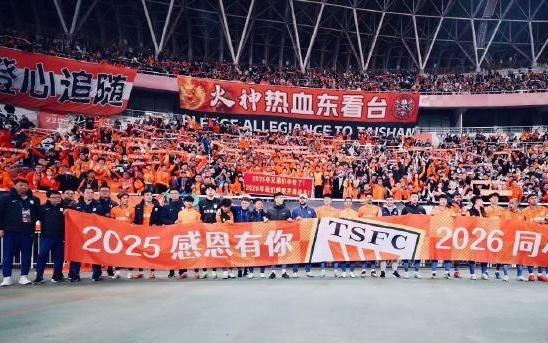 谢文能：感谢一年来支持球队的所有人，谢谢你们的支持和陪伴