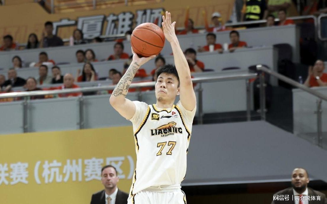 CBA新赛季赛程公布,辽宁队又被坑,张镇麟首次回归或放弃比赛