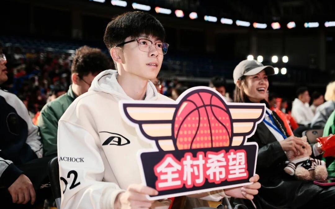 感谢陪伴!杨瀚森NBA常规赛首秀第二观赛现场活动圆满结束