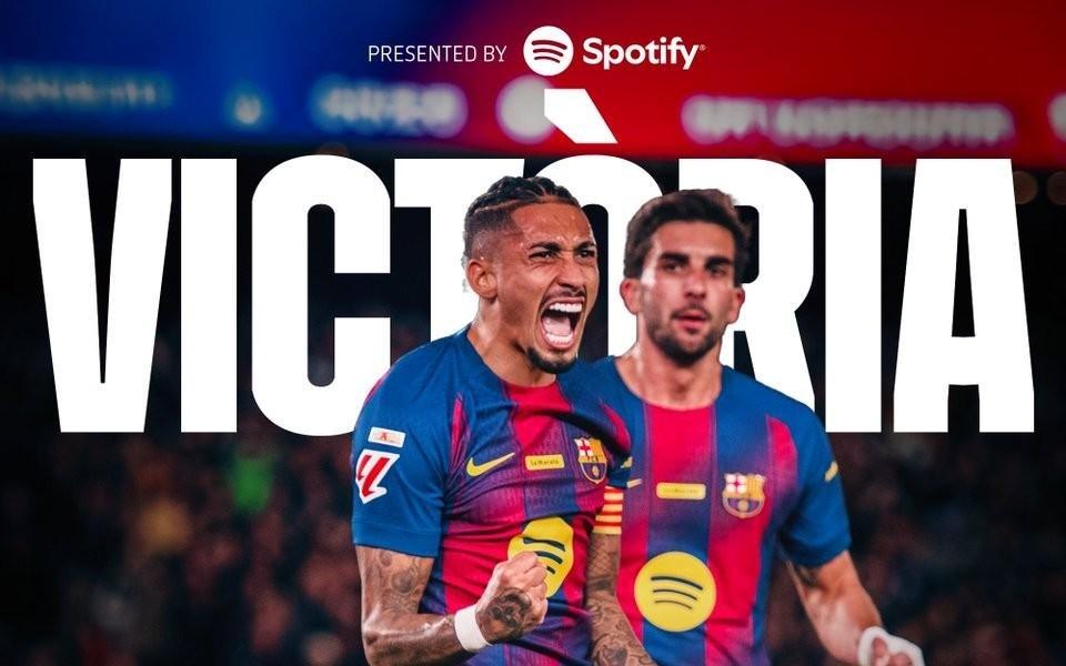 强势，巴萨自2017年以来首次连续7场