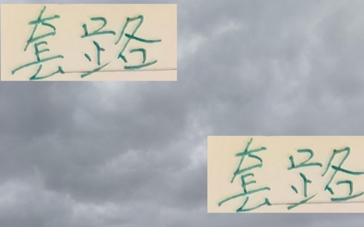 塞蒂恩在北京国安不到一年套路就被摸熟