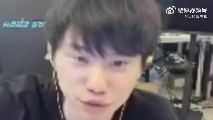 Doinb：Mlxg那年如果不退役有机会名人堂！可惜没队花3000万买他
