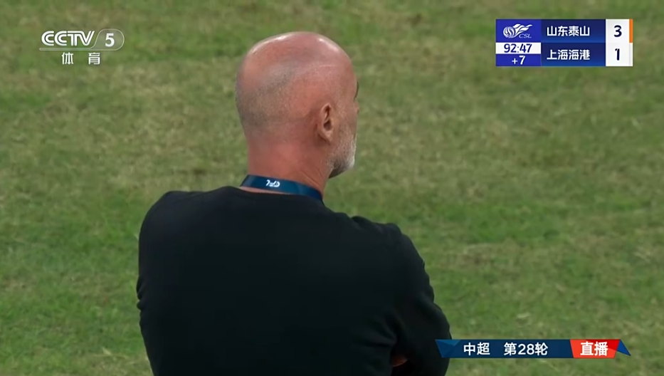 3连冠悬了“内卷王”输球又折将！申花蓉城球迷：感谢山东兄弟