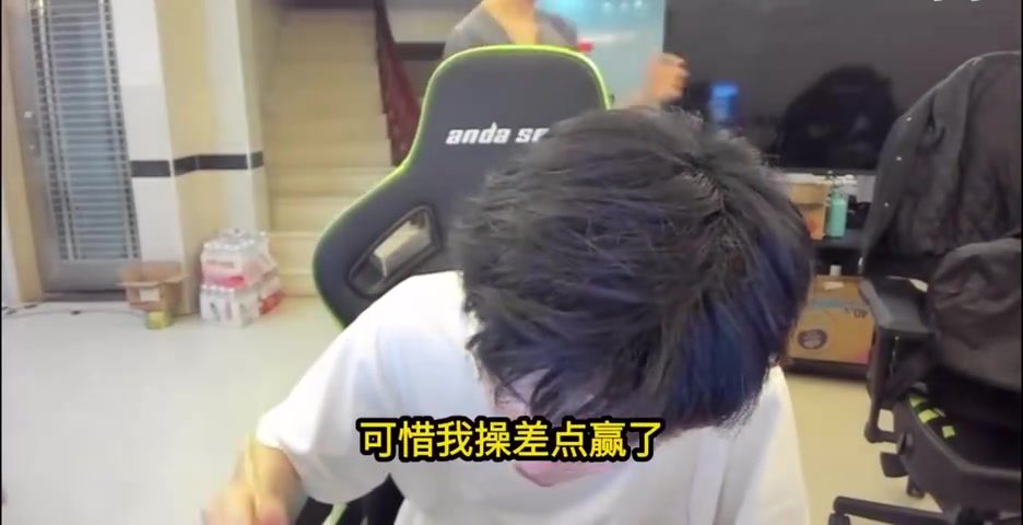 Doinb谈卡尔玛四保一BP：差点赢了因为没有AP能推塞拉斯的线了