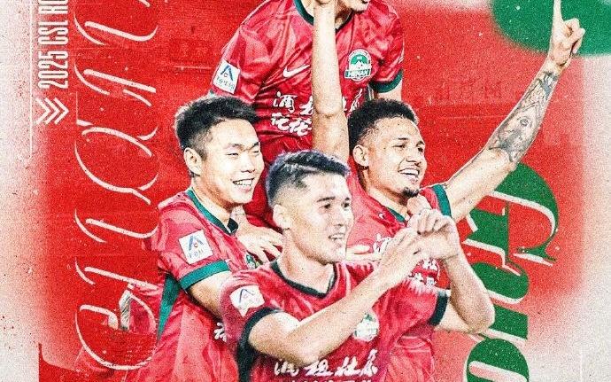 河南vs国安首发：5外援PK3外援！王上源、王刚先发，恩加德乌缺席