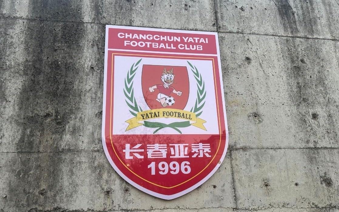 津媒：苏亚雷斯的战术理念对亚泰这种保级球队来说并不太实用