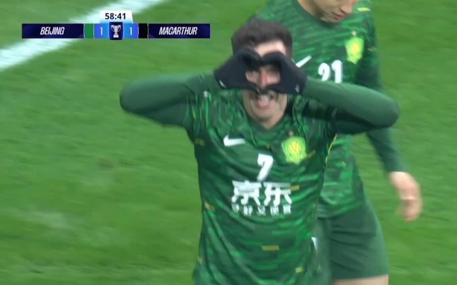 北京国安闪电扳平！塞鸟巧射得手，赛季第10球，97球再刷队史纪录