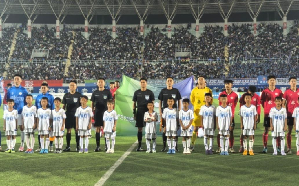 足球报：马宁携亚洲杯决赛裁判组执裁蒙超，因此缺席上轮中超