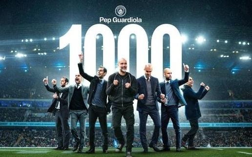 瓜帅将迎执教生涯第1000场比赛，此前999场715胜40座重要奖杯