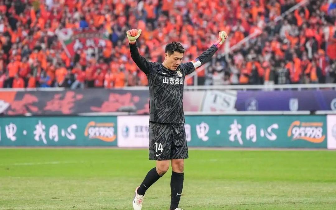 中超泰山公布鲁津之战首发阵容，大雷养伤无缘本赛季主场收官战