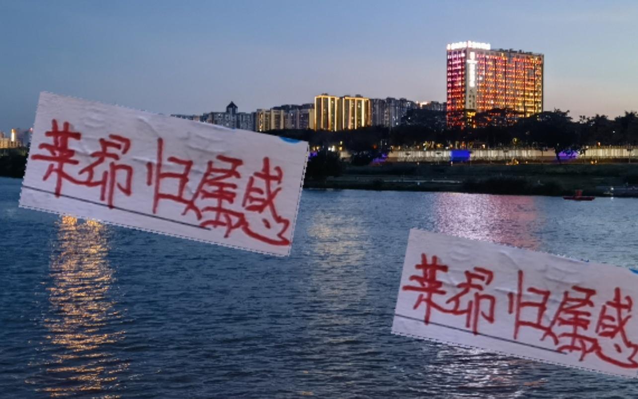 海港莱昂纳多不仅有让后卫连滚带爬能力同时还有归属感