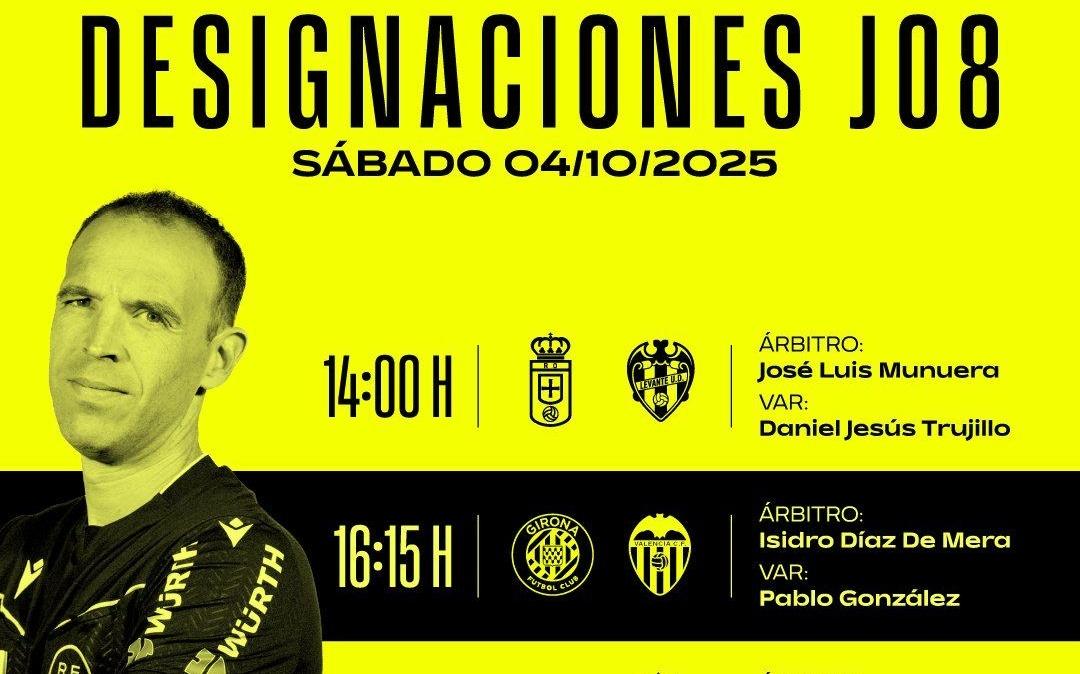 西甲10月4日裁判安排：夸德拉主哨皇马vs比利亚雷亚尔